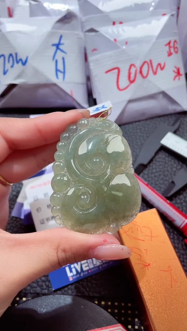 颈饰未镶嵌翡翠248