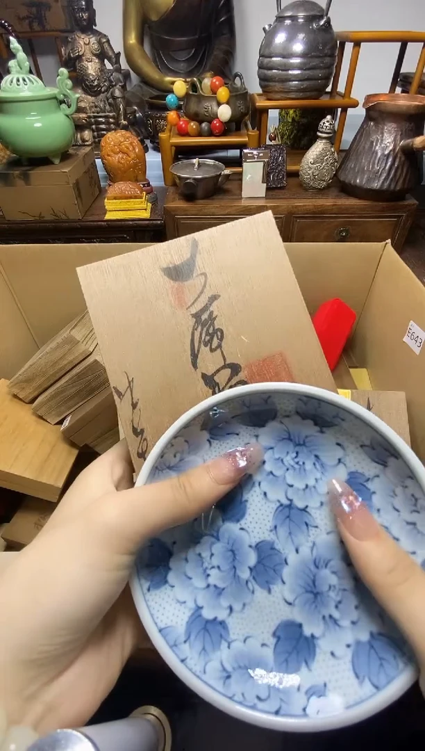 瓷器瓷器瓷器瓷器