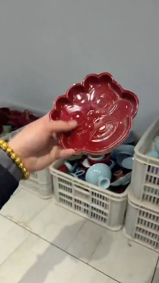 瓷片微瑕商品，介意勿拍