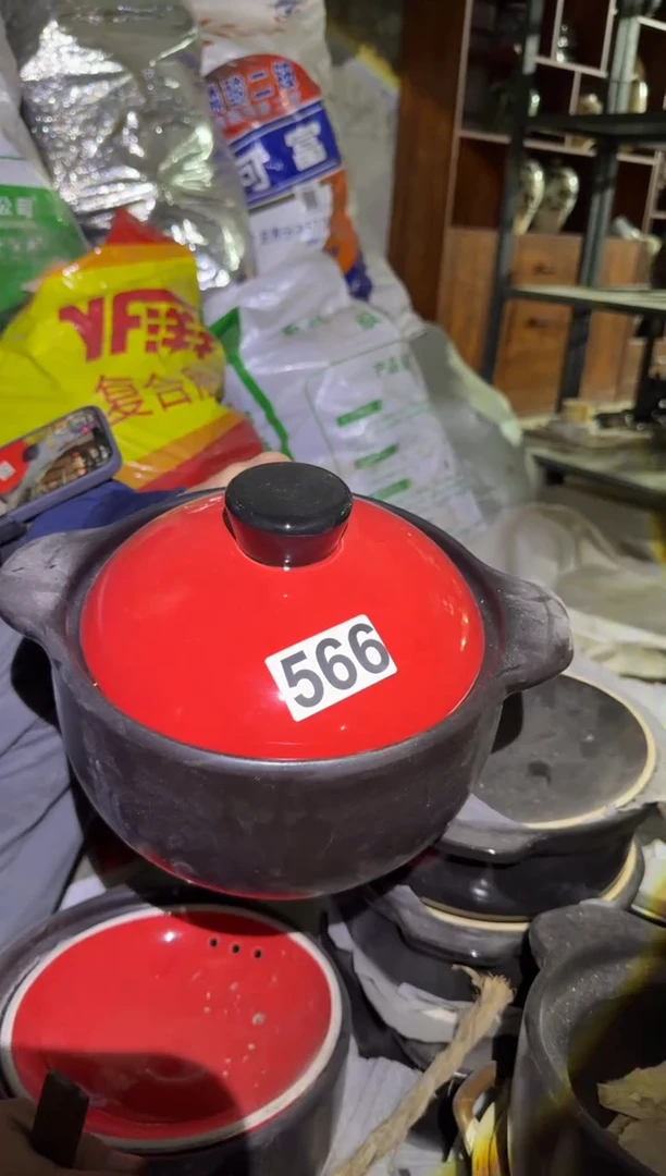 瓷片微瑕 完美勿拍 磁州窑买到就是赚到