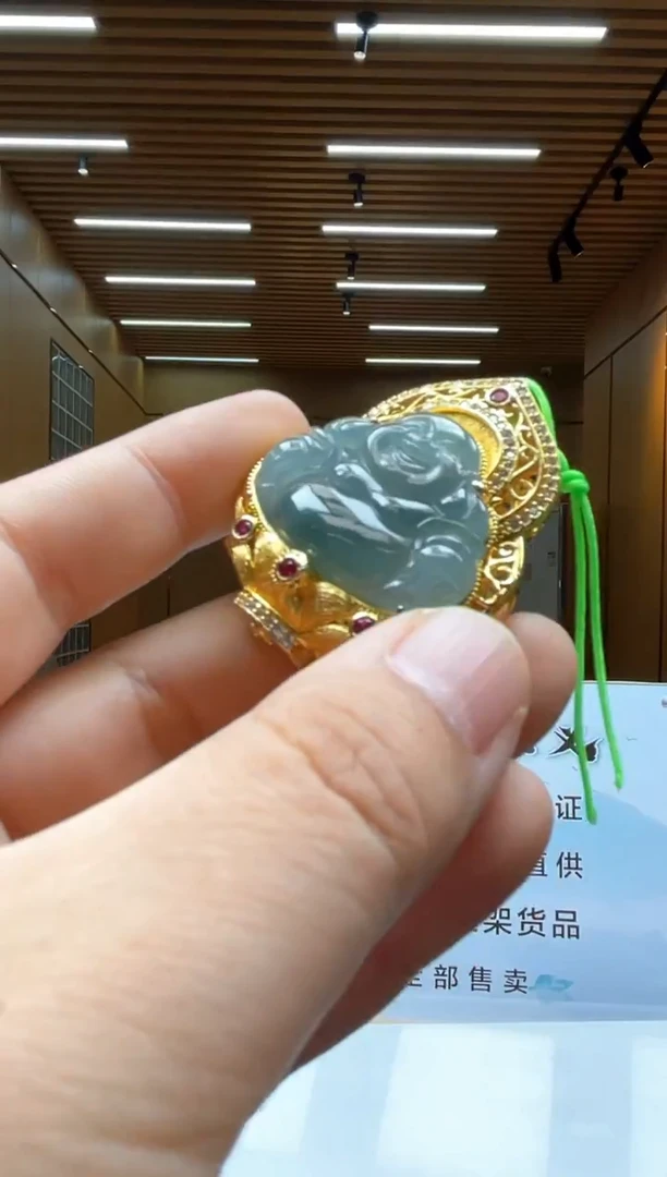 颈饰未镶嵌翡翠********451
