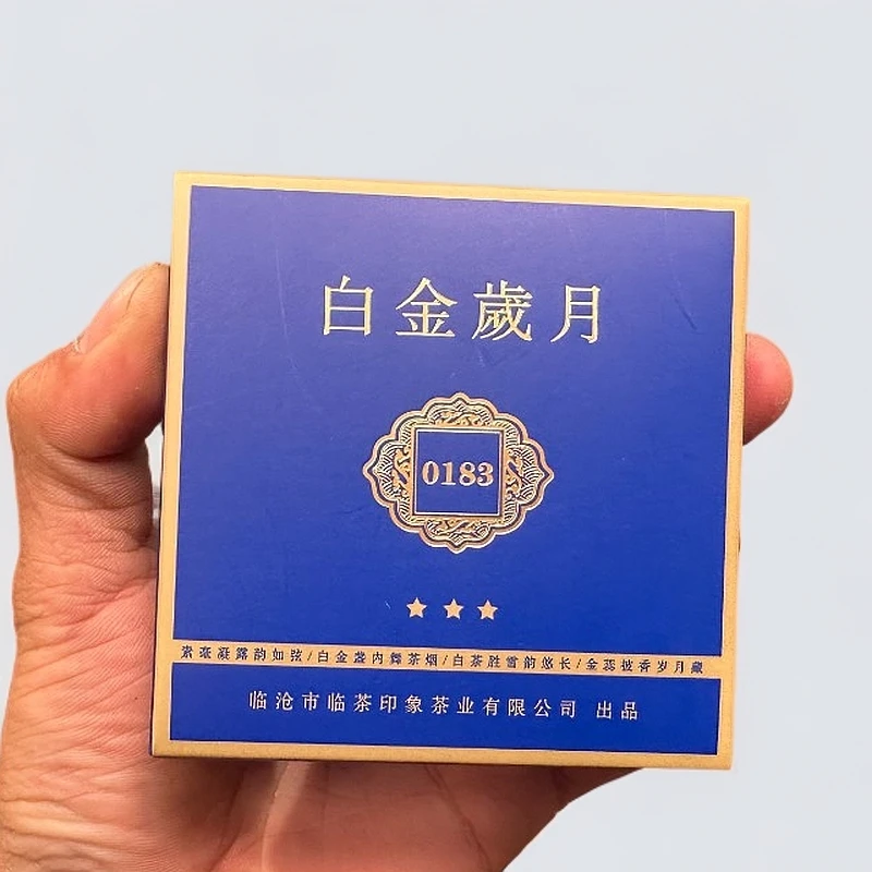 【易成号】临沧/2018年春/邦东基地古树纯料/白金岁月/白茶/50g砖