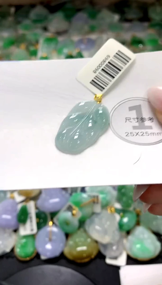 颈饰未镶嵌翡翠1111111111111111