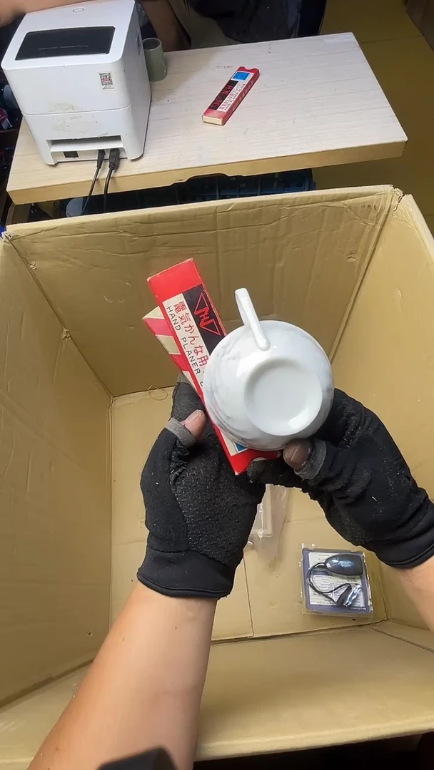 草*头二手工具不退不换