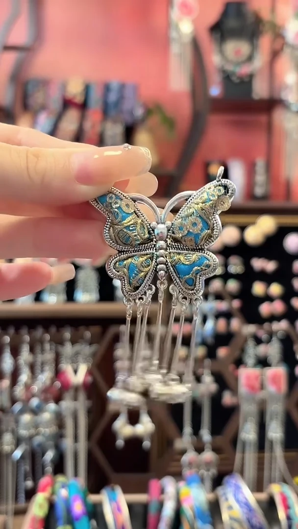 织绣 云织谣民族风精美饰品   106