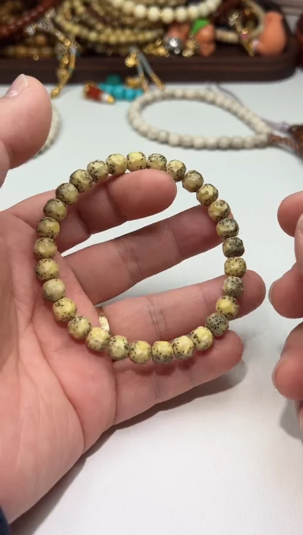 手串星月菩提手串