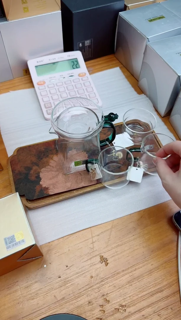 禾器粉金标瀚然墨绿+禾器奉珠茶漏墨绿+禾器对杯墨绿