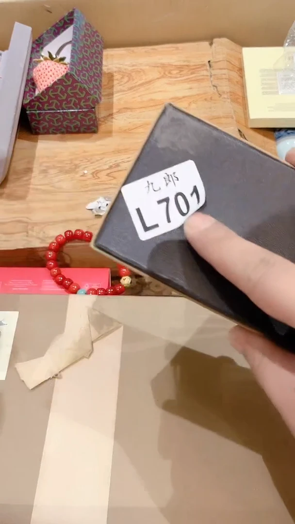 瓷片701菜刀菜刀菜刀菜刀菜刀菜刀菜刀