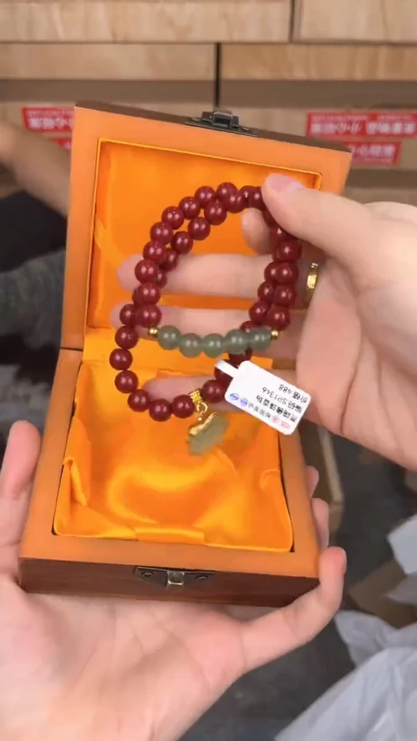 品茗文玩阁平安扣双圈链接@@SP249