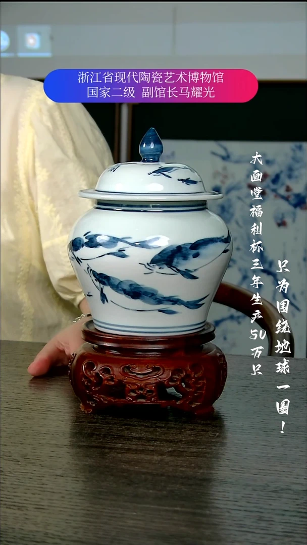 用****9陶瓷景德镇手工手绘