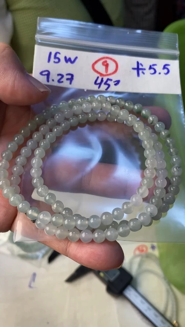 未镶嵌定制翡翠缅甸天然翡翠