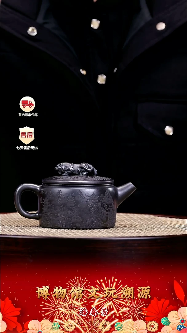 茶壶紫砂紫砂壶4