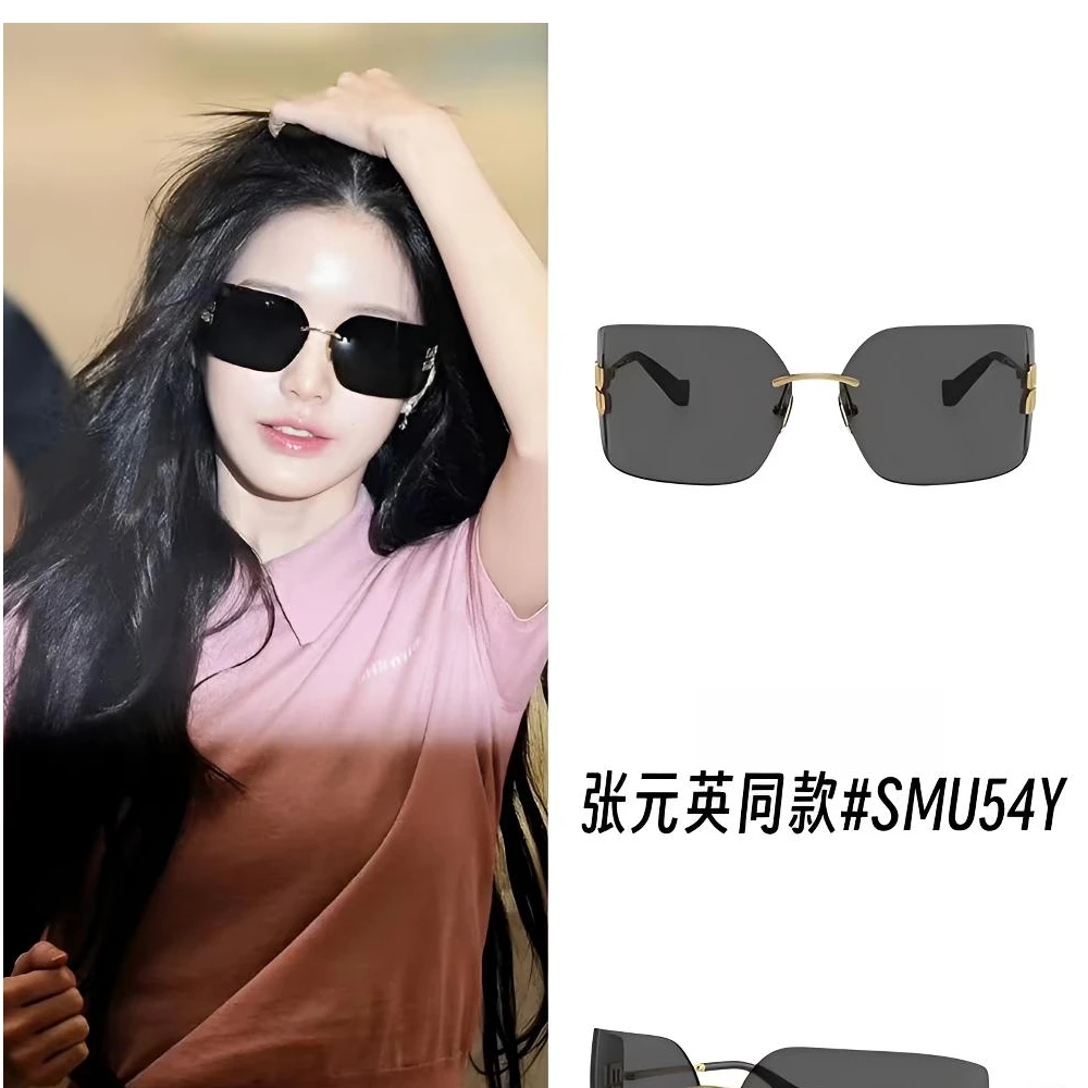高版本mm家SMU 54Y张元英同款无框曲面墨镜女太阳镜防晒防紫外线