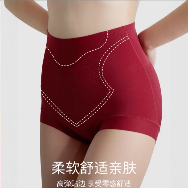 新款段彩提花高腰轻塑裤女士内裤桑蚕丝