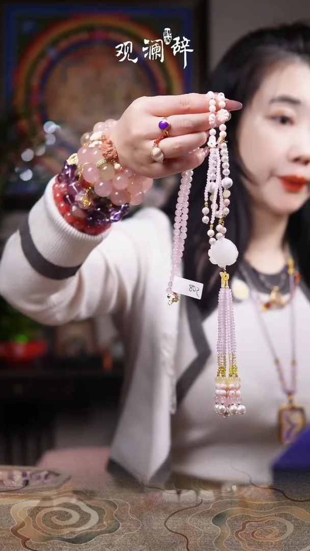 【闪购商品】水晶毛衣链未镶嵌多宝