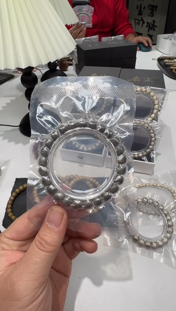 吊坠星月菩提【福利】9*8石玉同枝果绿幽灵测留白