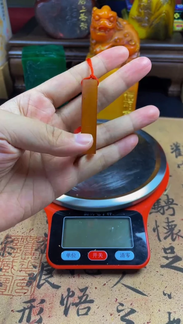 寿山石印石红田牙签章