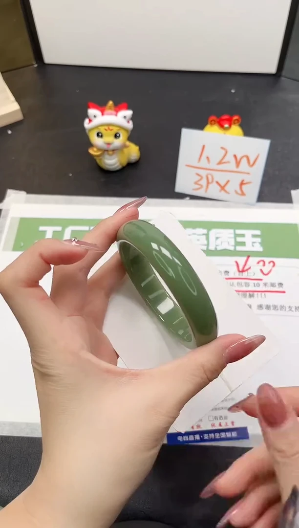 【闪购商品】石英质玉手镯未镶嵌308-62