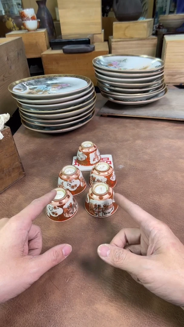 【闪购商品】摆件茶宠瓷器茶具套装