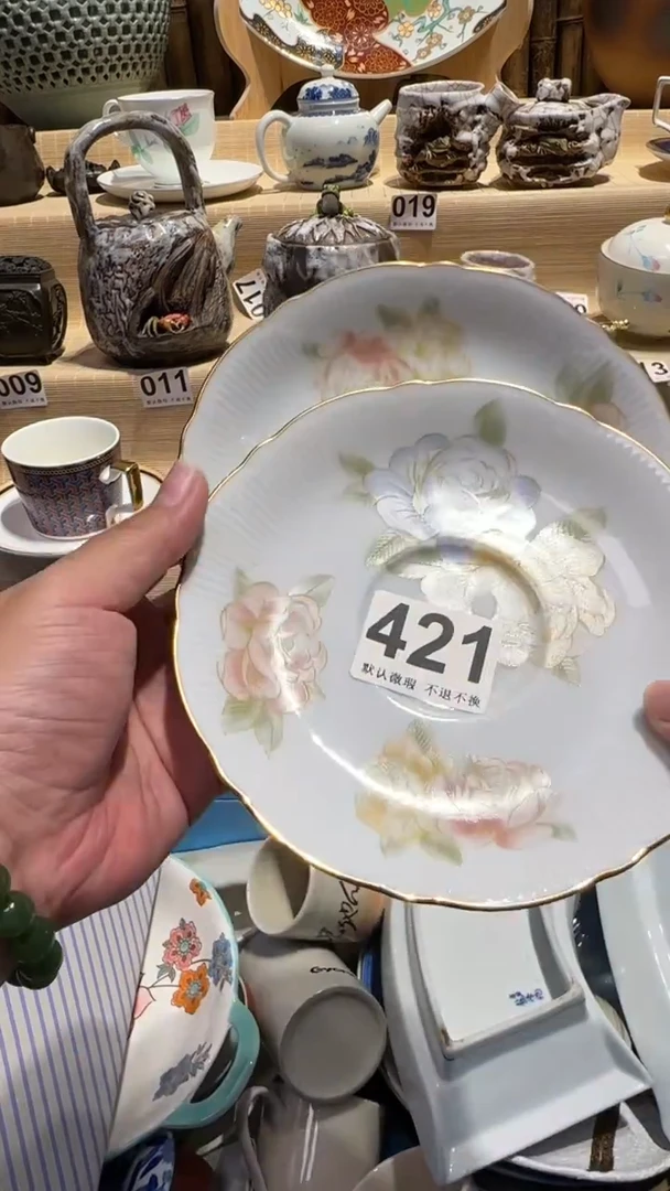 中古瓷器默认微瑕꧔***༊中古瓷器默认微瑕