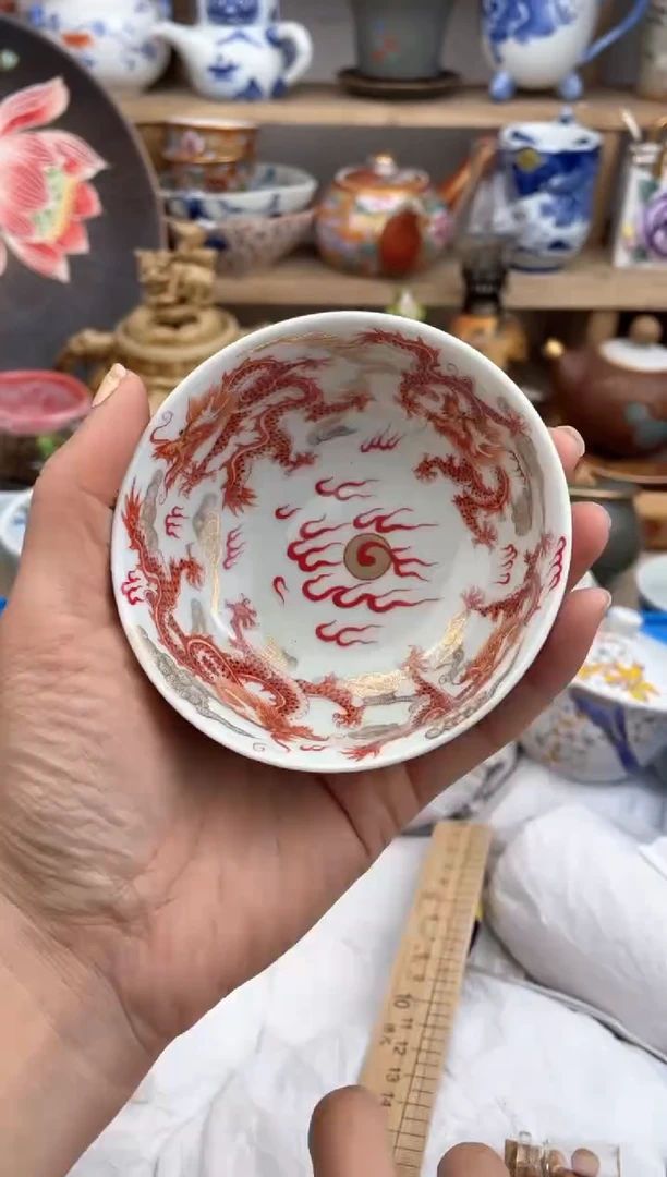 瓷片默认微瑕，看清尺寸品相再拍