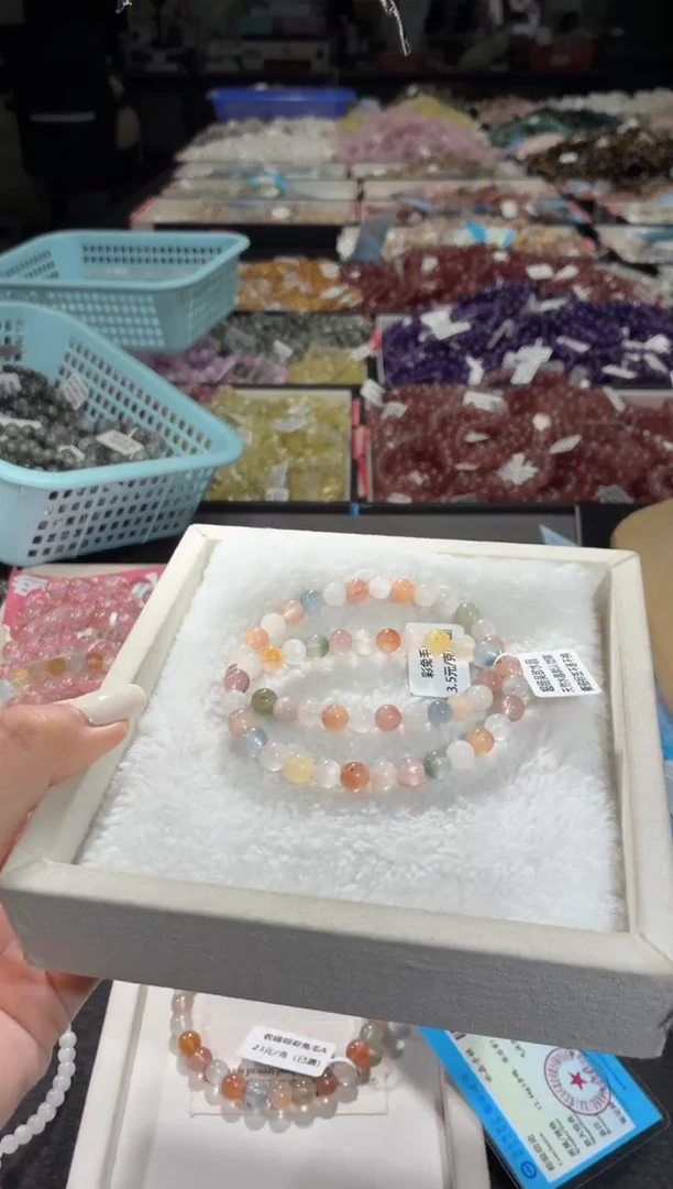 未镶嵌手链水晶304号 2条多样性发一Q  6+