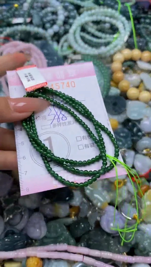 颈饰未镶嵌翡翠闪购0045740