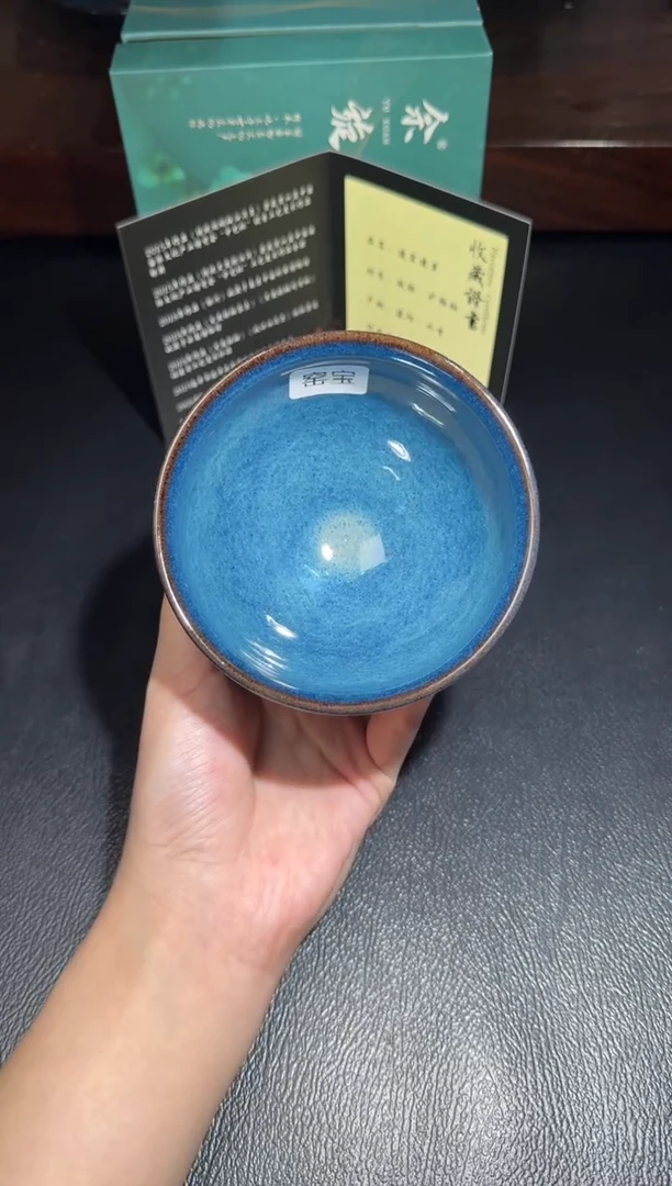 茶盏余旋回蓝盏建盏故事20