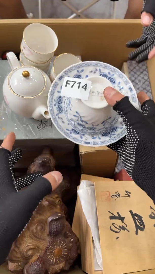瓷片L***Z714中古商品，谨慎参拍