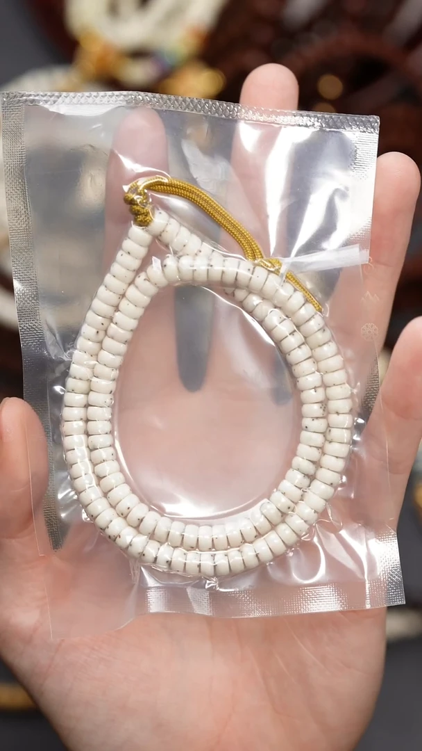 【闪购商品】星月菩提手串星月药片手持108