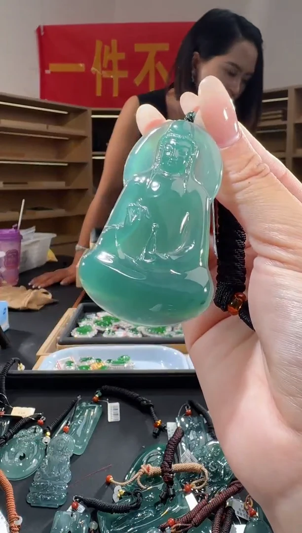 吊坠(不含链)未镶嵌翡翠观音