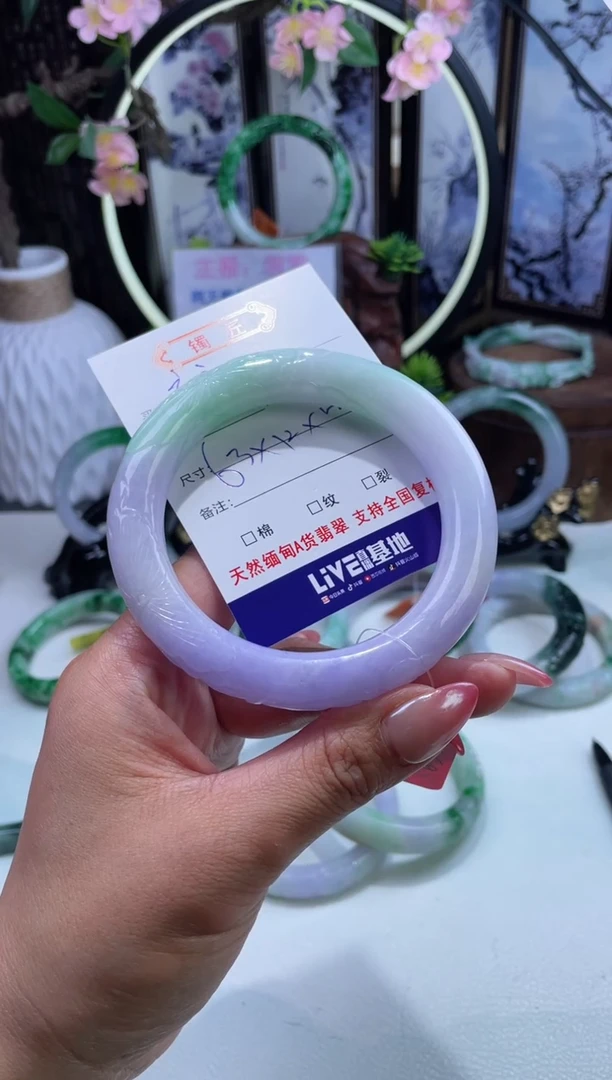 翡翠手镯未镶嵌4翡翠手镯63