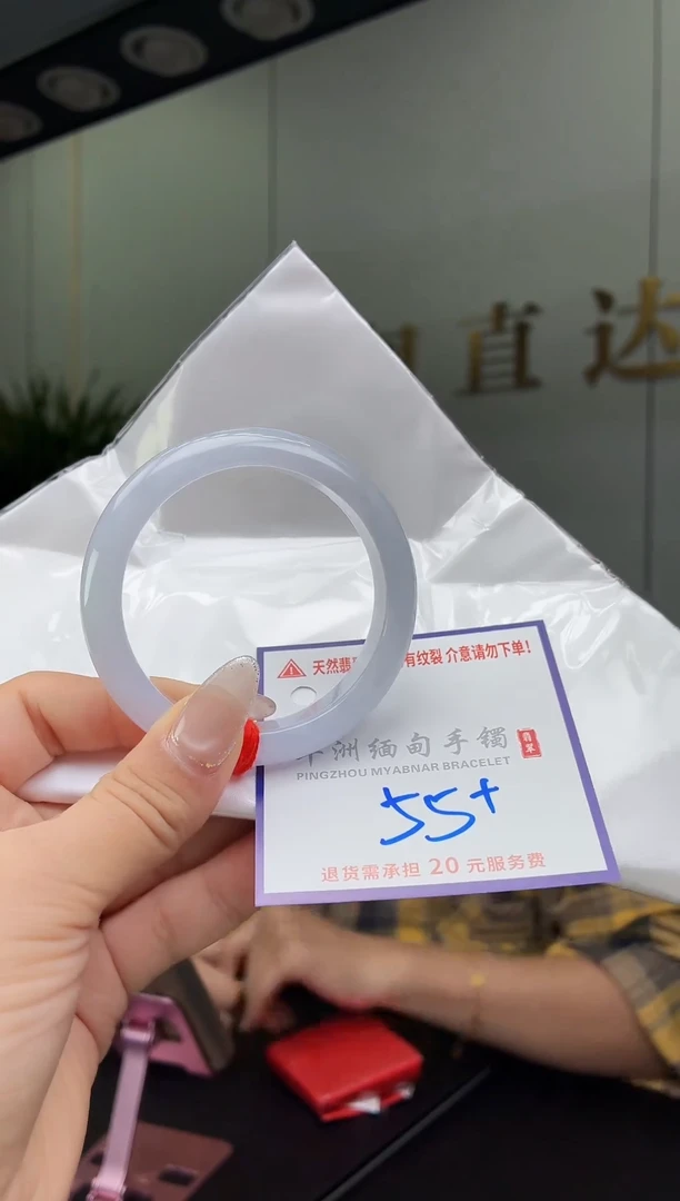 翡翠手镯未镶嵌1111111111