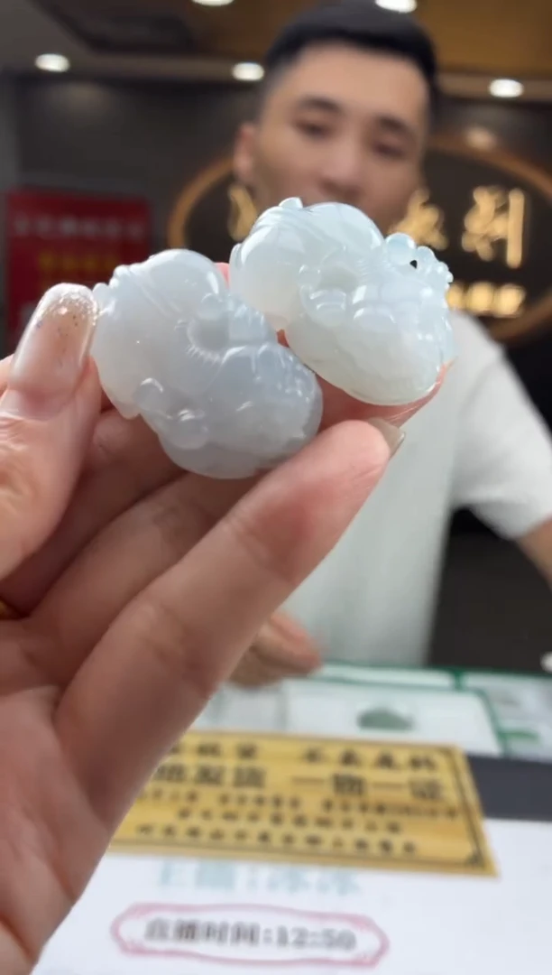 未镶嵌定制翡翠格**妈BJ0050625