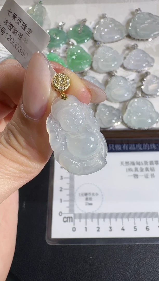 吊坠(不含链)18K金镶嵌翡翠【源头工厂】钻石镶嵌