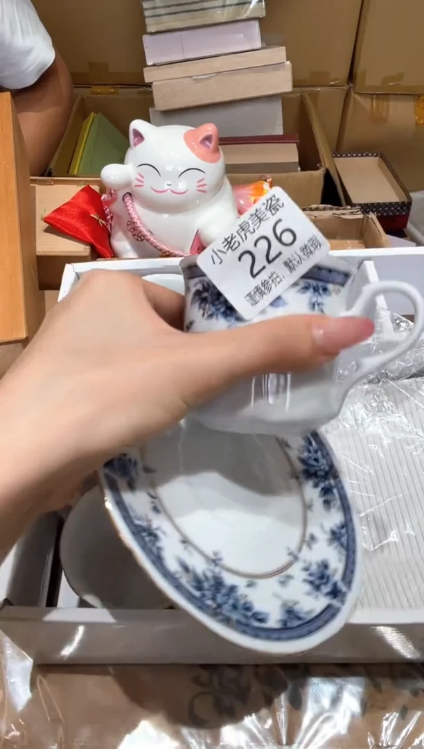 瓷片『瓷器小老虎美瓷』226