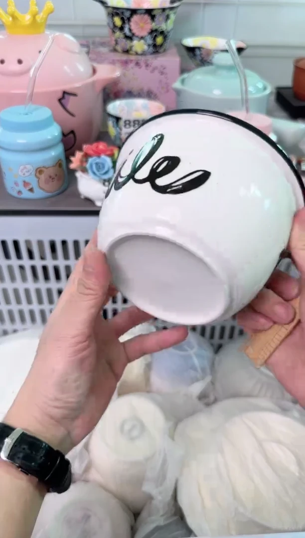 瓷片010默认微瑕谨慎参怕库存1件