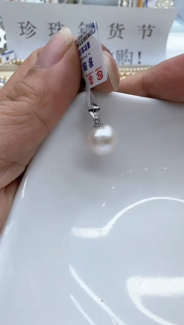 【闪购商品】淡水珍珠颈饰银S925镶嵌非基地发货不带证书