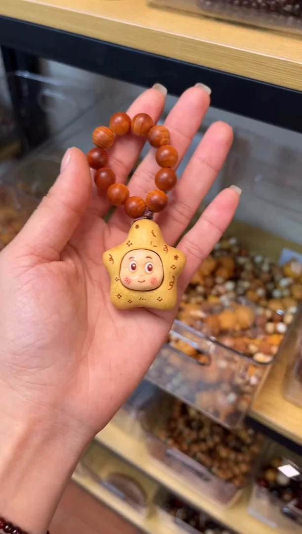 非洲檀香无事牌星星人 五角星崖柏版