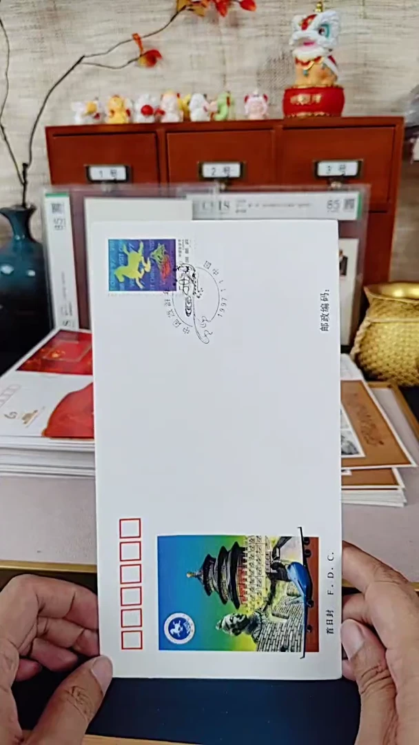 旅游年    邮票首日封