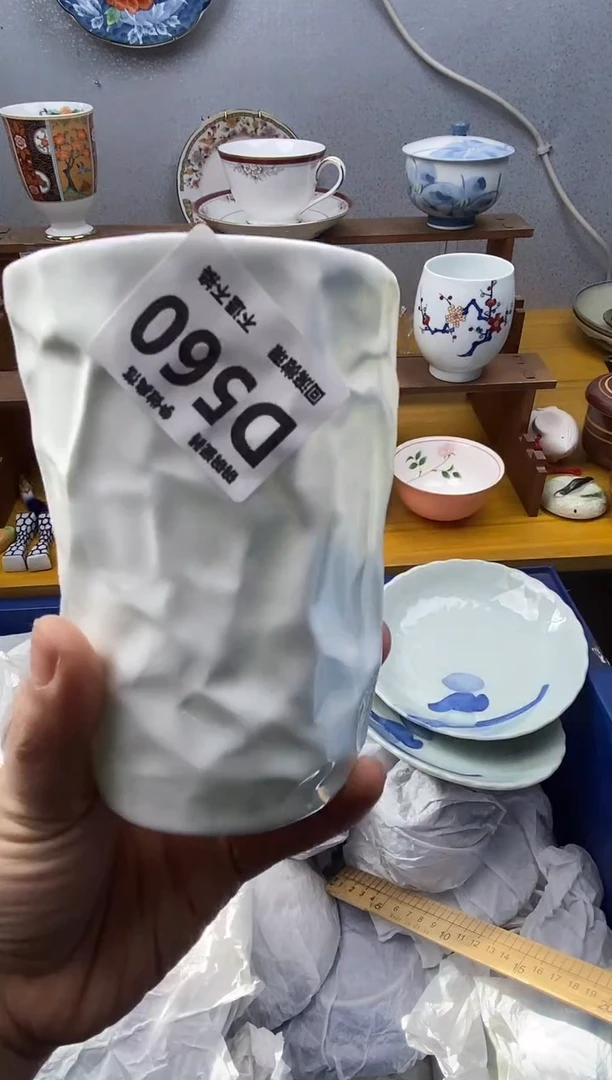 【闪购商品】瓷片560精美瓷器感谢支持18.8包邮
