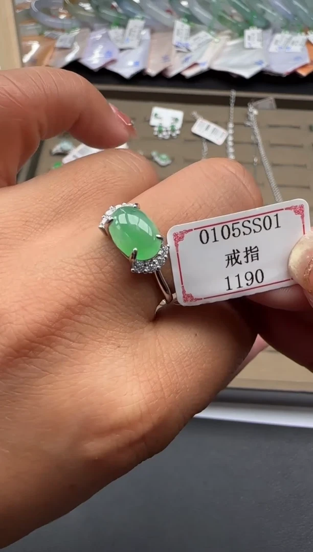 【闪购商品】翡翠戒指银S925镶嵌0105SS01