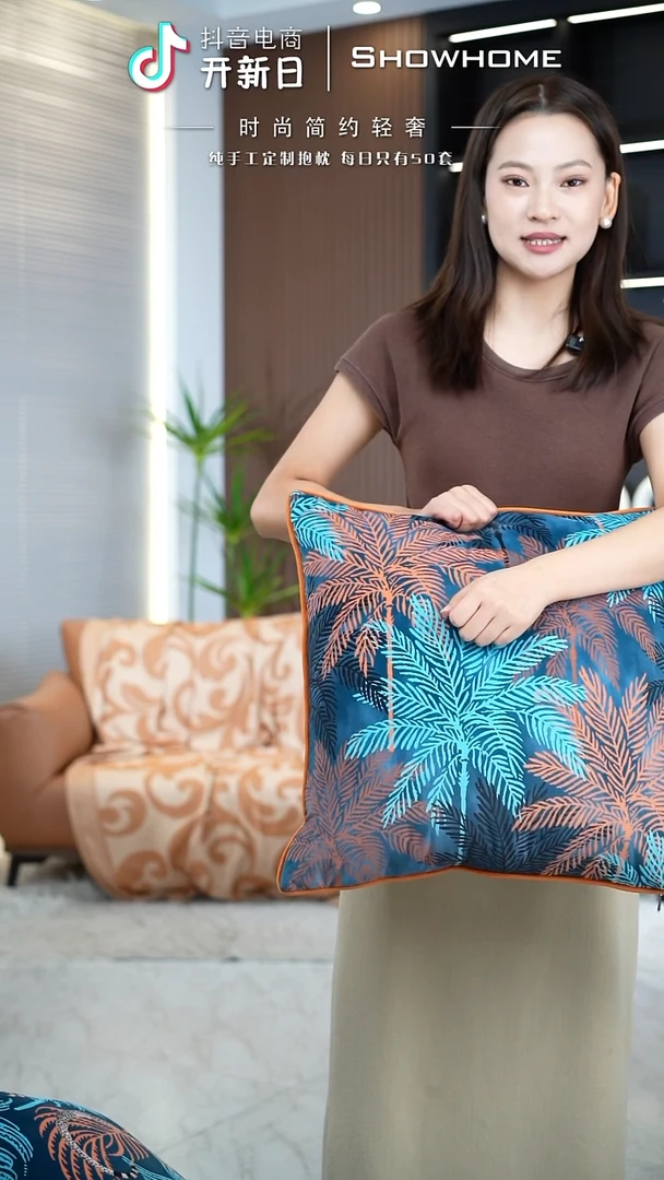 枫叶图案50X50带芯