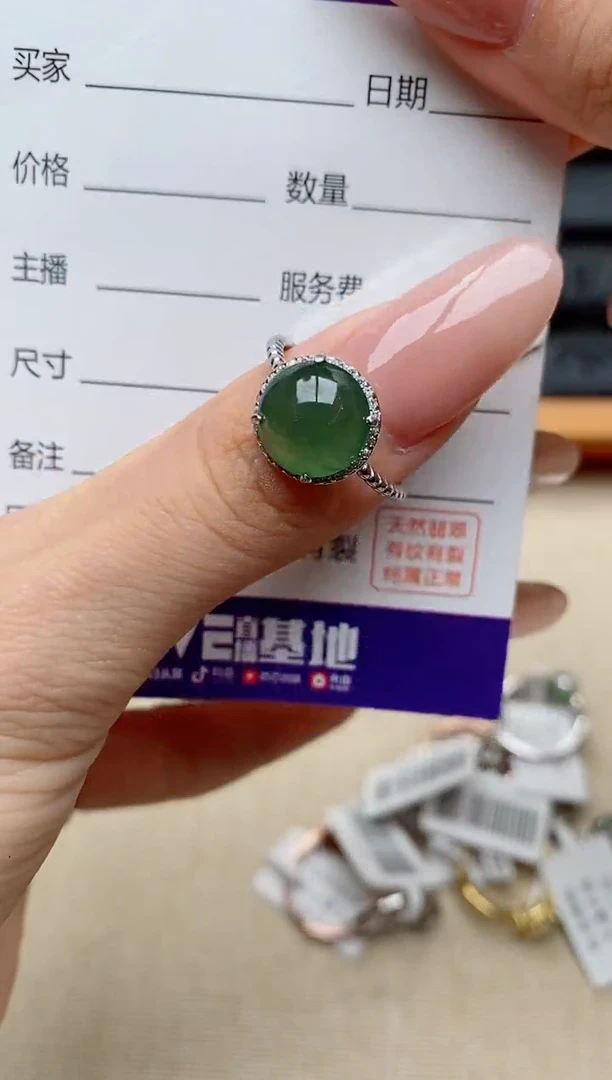 银S925镶嵌戒指翡翠1