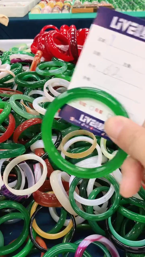 手镯玛瑙/玉髓未镶嵌17