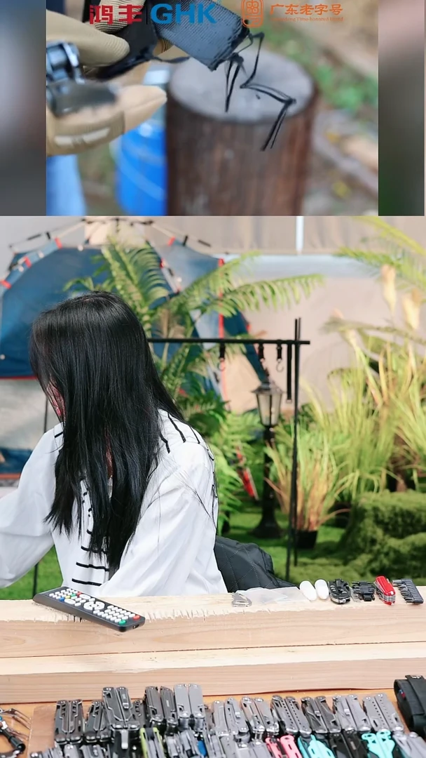 闪亮s有主刀版48