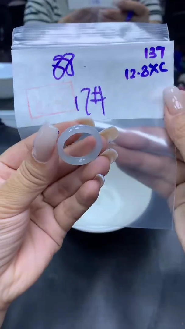 未镶嵌定制翡翠137戒圈17+88元+拍一发一