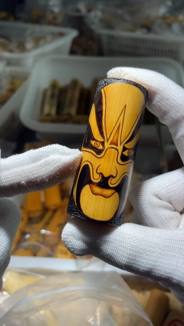 竹类脸谱11111111111111111