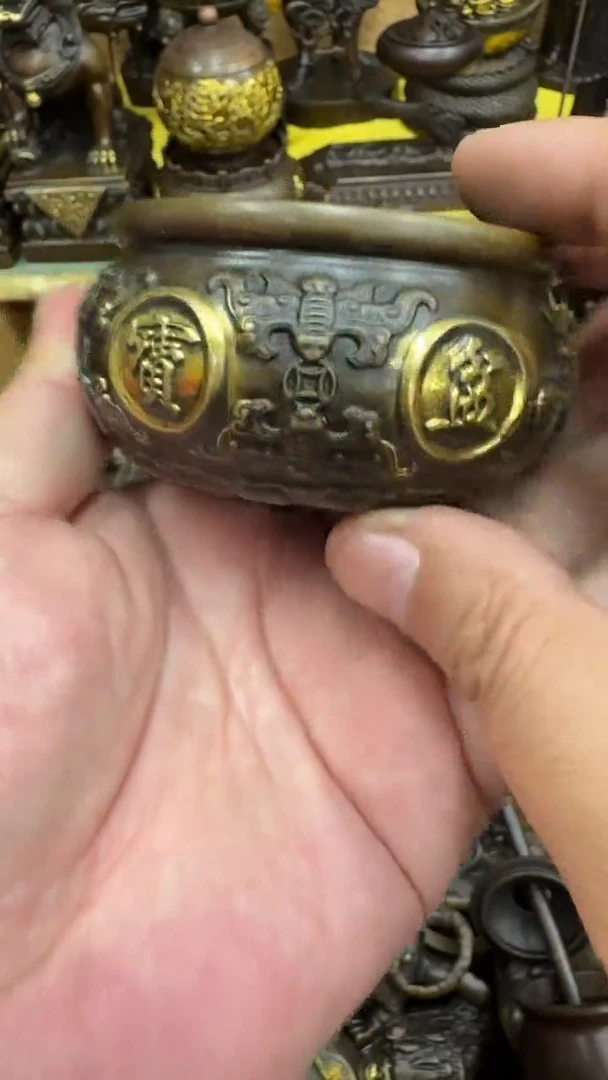 【闪购链接】孤品捡大漏