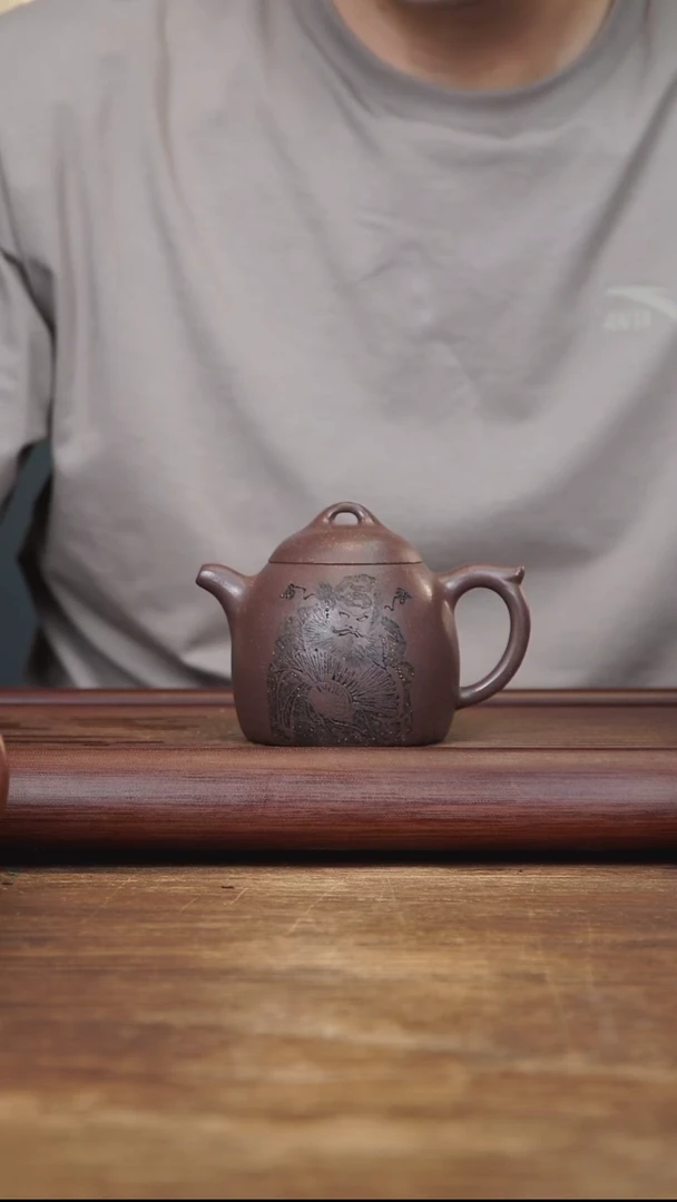茶壶紫砂240ml 刻绘秦权 紫泥